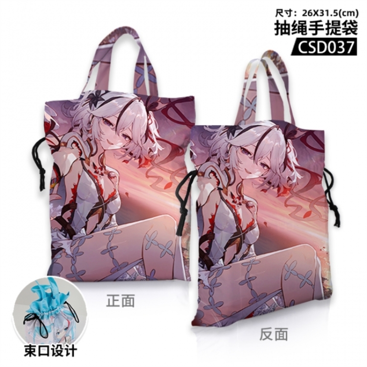 Wuthering Waves Anime drawstring tote bag 26X31.5CM