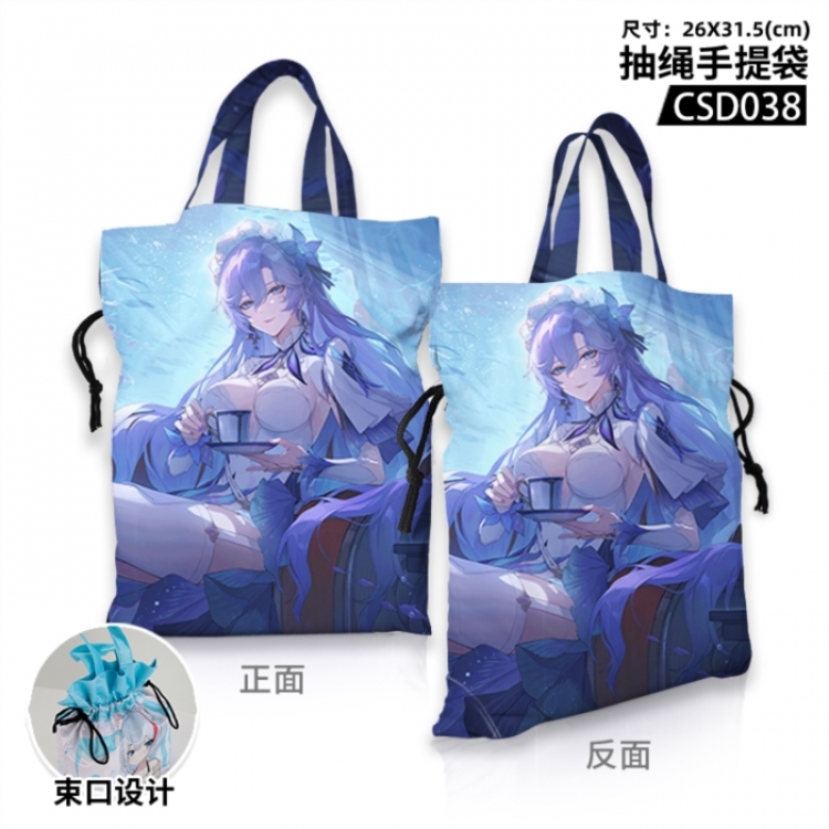 Wuthering Waves Anime drawstring tote bag 26X31.5CM