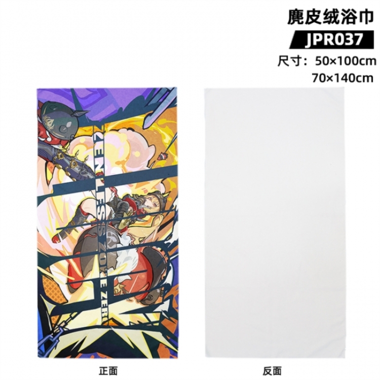 Zenless Zone Zero Anime peripheral suede bath towel 50x100cm