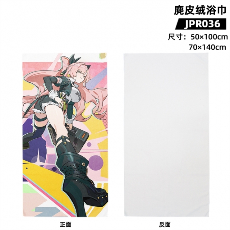 Zenless Zone Zero Anime peripheral suede bath towel 50x100cm