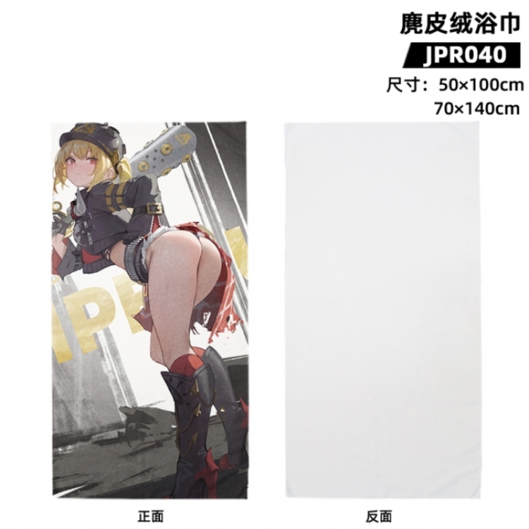 Zenless Zone Zero Anime peripheral suede bath towel 50x100cm