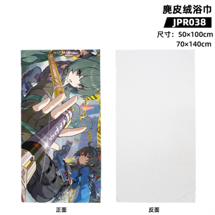 Zenless Zone Zero Anime peripheral suede bath towel 50x100cm