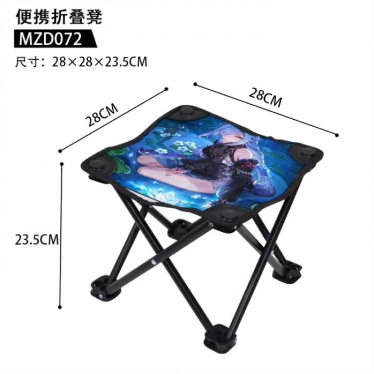 Genshin Impact Anime portable folding stool 28x28x23.5cm