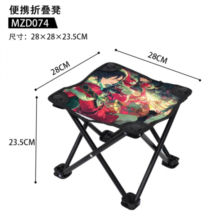 Genshin Impact Anime portable folding stool 28x28x23.5cm