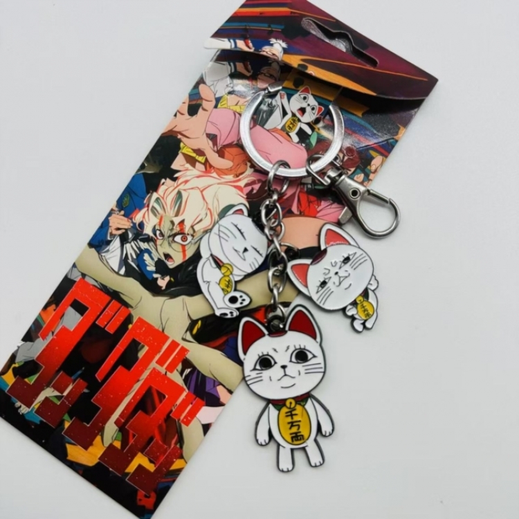 Dandadan Anime cartoon 3 pendant metal keychain backpack pendant