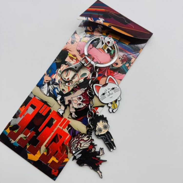 Dandadan Anime cartoon  pendant metal keychain backpack pendant