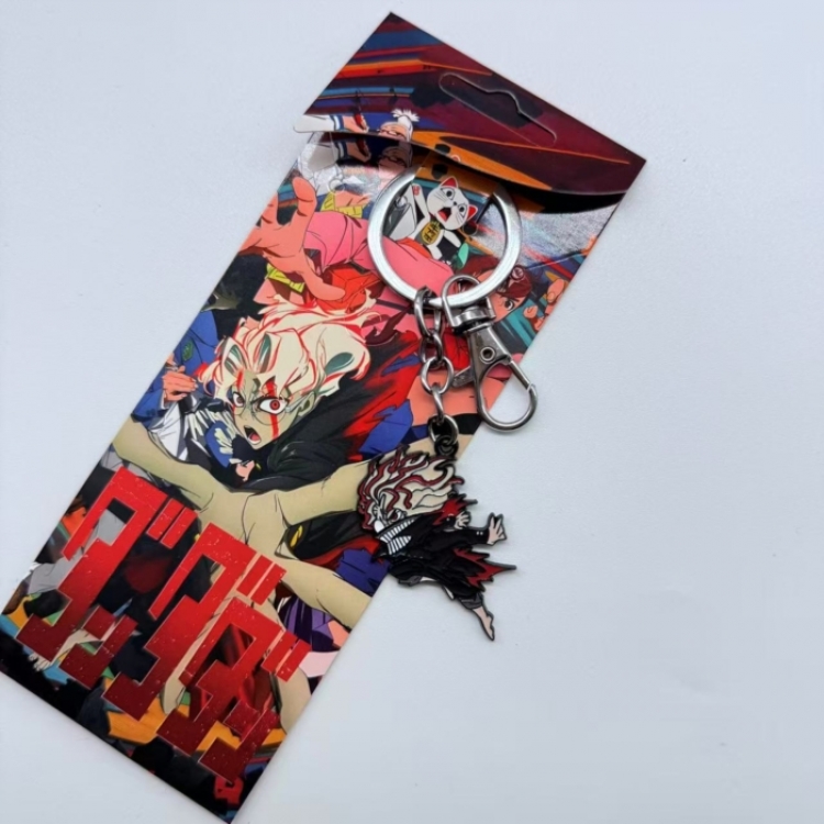 Dandadan  Anime Character metal keychain price for 5 pcs