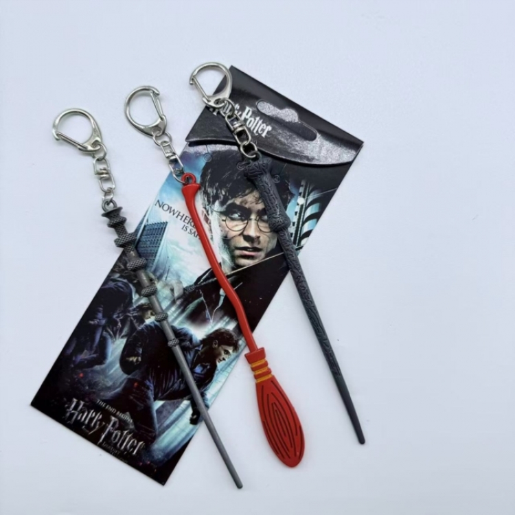 Harry Potter Anime peripheral keychain 3 pieces