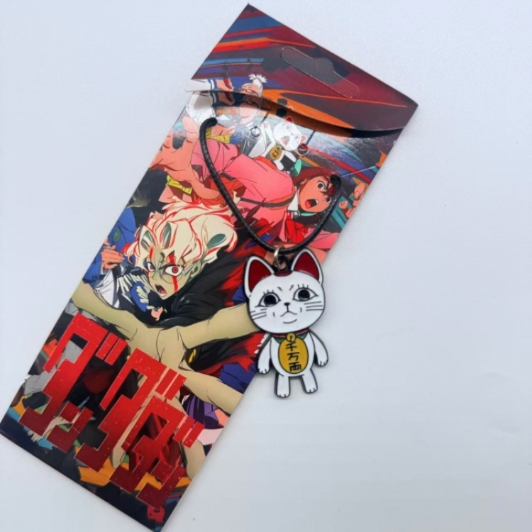 Dandadan Anime Stainless Steel Necklace Pendant price for 5 pcs