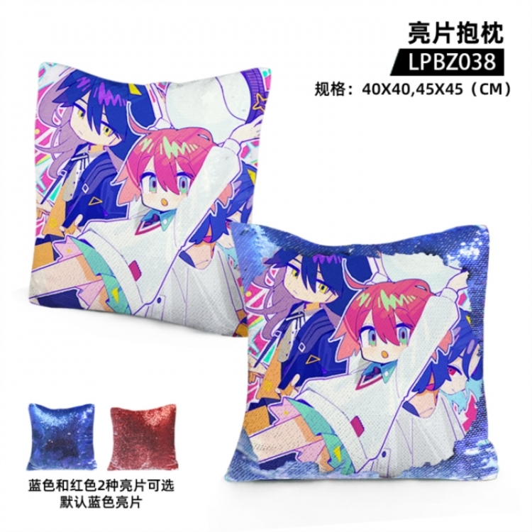 Gundam Game glitter pillow 40x40cm