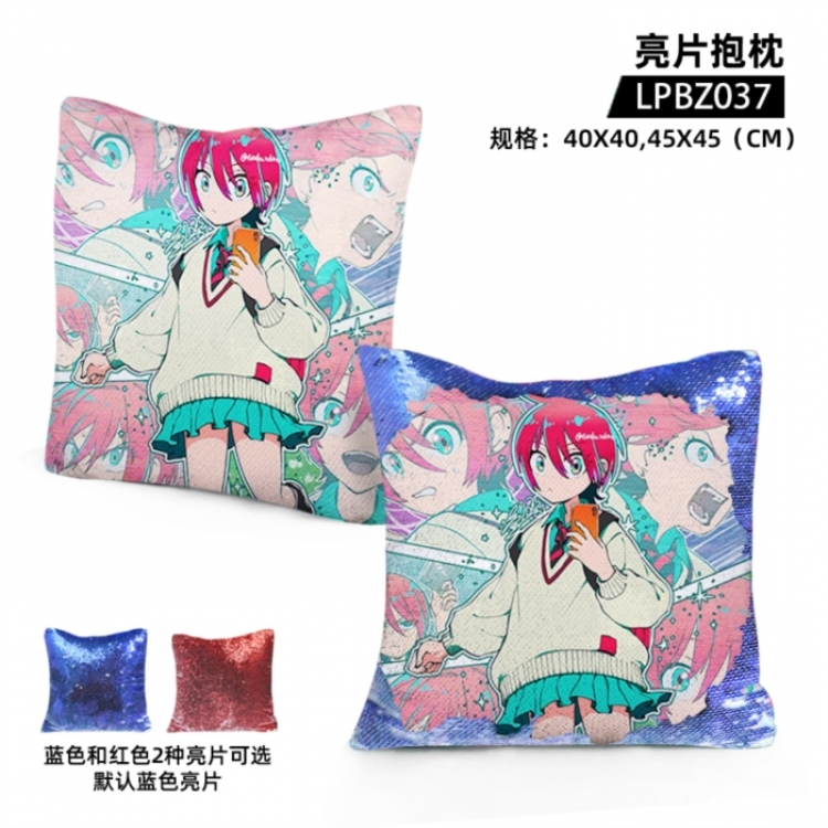 Gundam Game glitter pillow 40x40cm