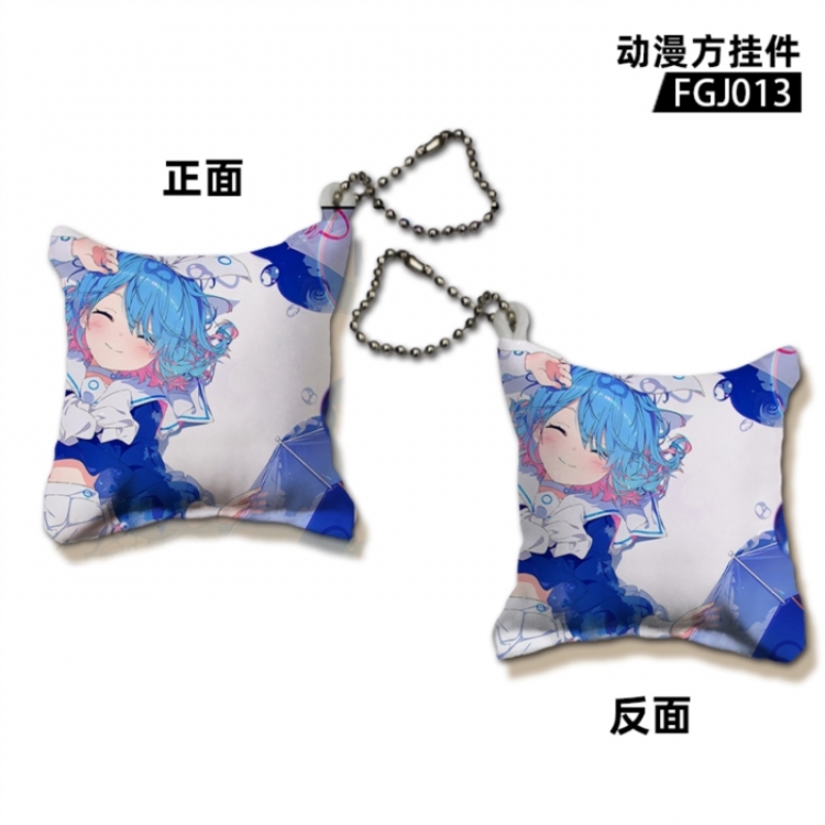Azure Files Game pillow keychain pendant