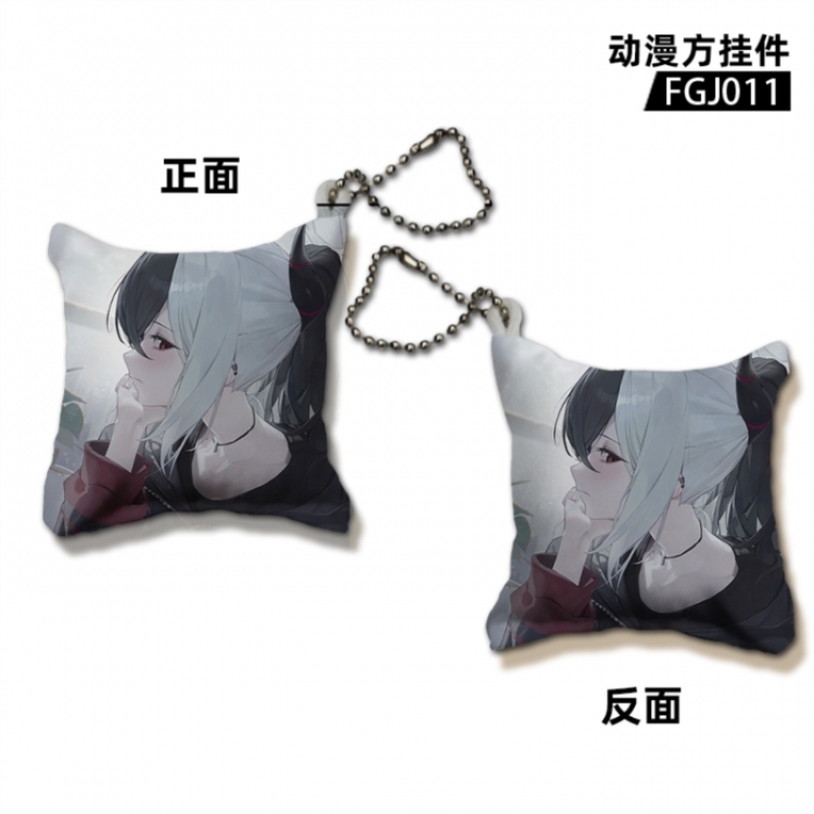 Azure Files Game pillow keychain pendant