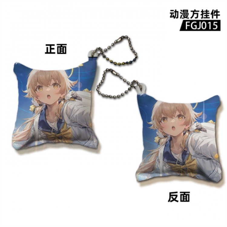 Azure Files Game pillow keychain pendant