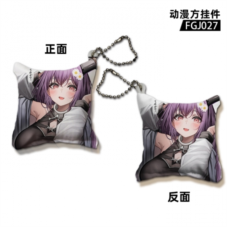 Arknights Game pillow keychain pendant