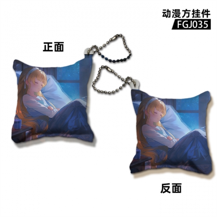 Mingchao Game pillow keychain pendant