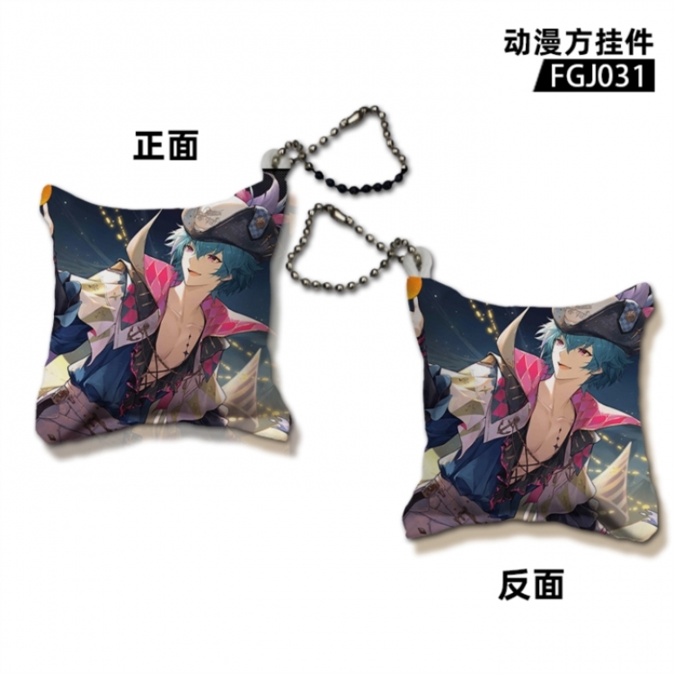Mingchao Game pillow keychain pendant