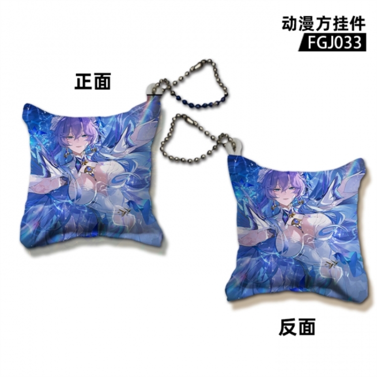 Mingchao Game pillow keychain pendant