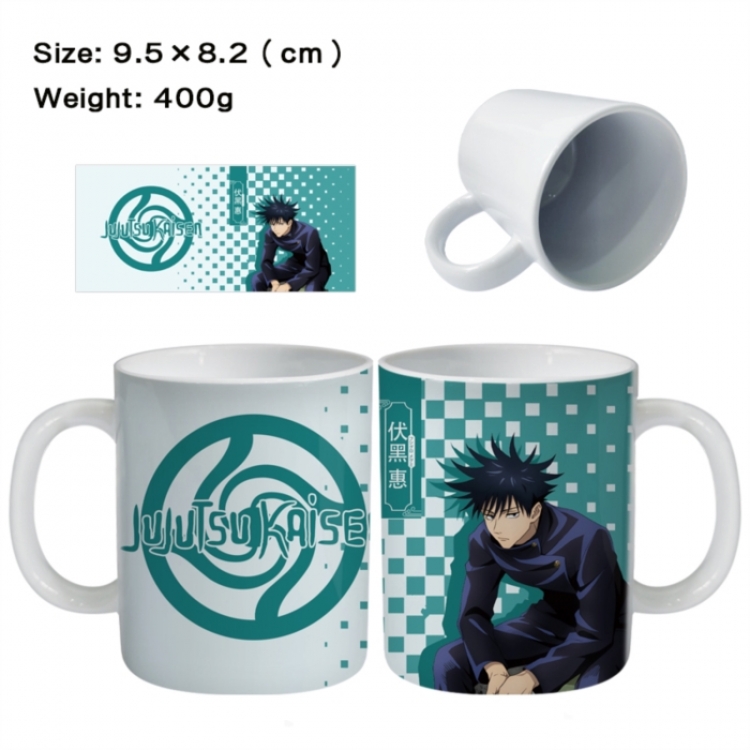 Jujutsu Kaisen Anime peripheral ceramic cup tea cup drinking cup 9.5X8.2cm