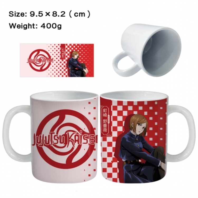 Jujutsu Kaisen Anime peripheral ceramic cup tea cup drinking cup 9.5X8.2cm