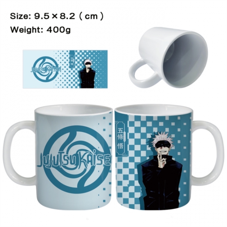 Jujutsu Kaisen Anime peripheral ceramic cup tea cup drinking cup 9.5X8.2cm