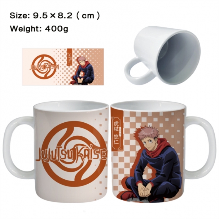 Jujutsu Kaisen Anime peripheral ceramic cup tea cup drinking cup 9.5X8.2cm