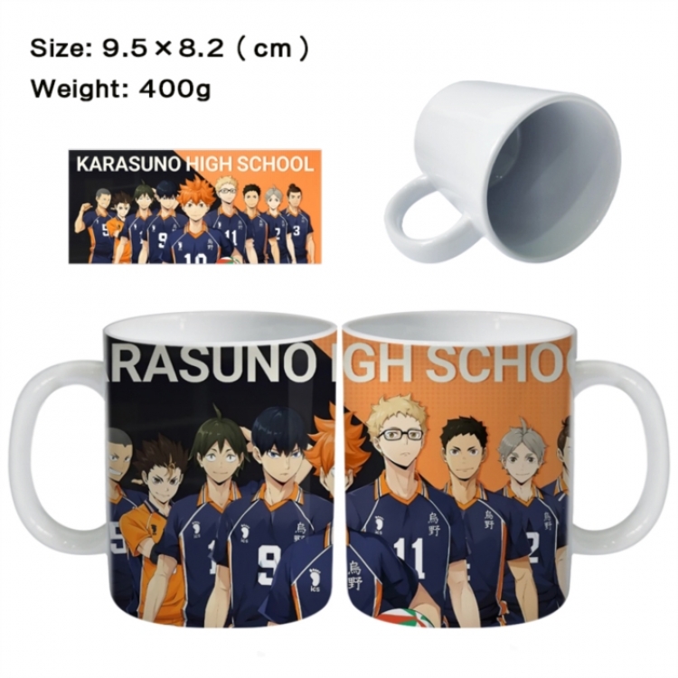 Haikyuu!! Anime peripheral ceramic cup tea cup drinking cup 9.5X8.2cm