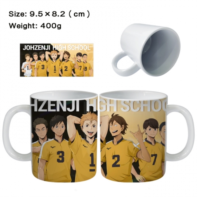 Haikyuu!! Anime peripheral ceramic cup tea cup drinking cup 9.5X8.2cm