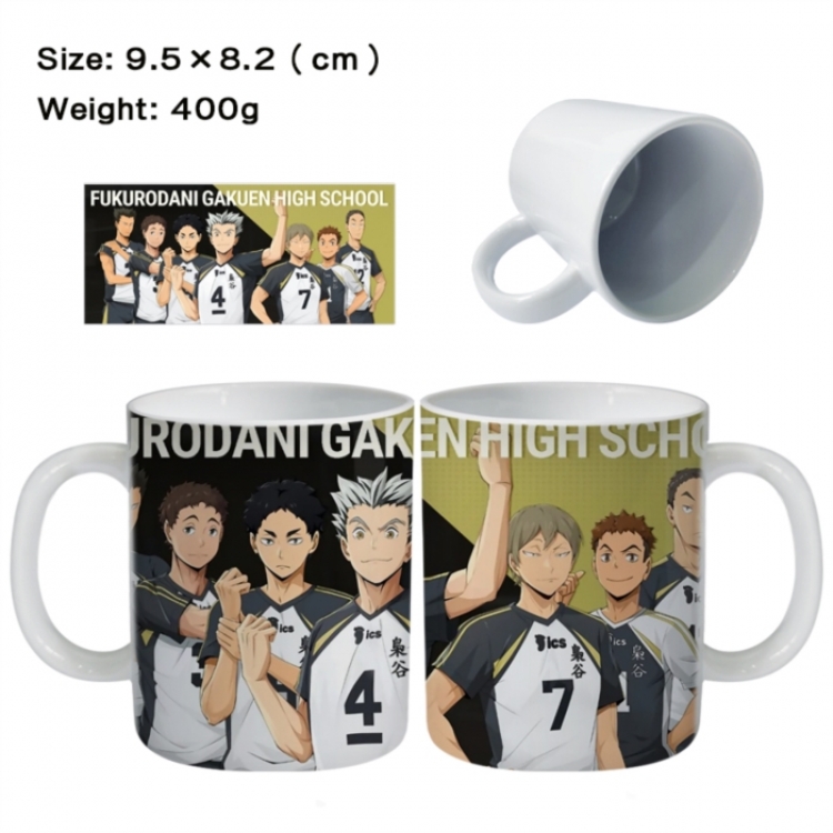 Haikyuu!! Anime peripheral ceramic cup tea cup drinking cup 9.5X8.2cm