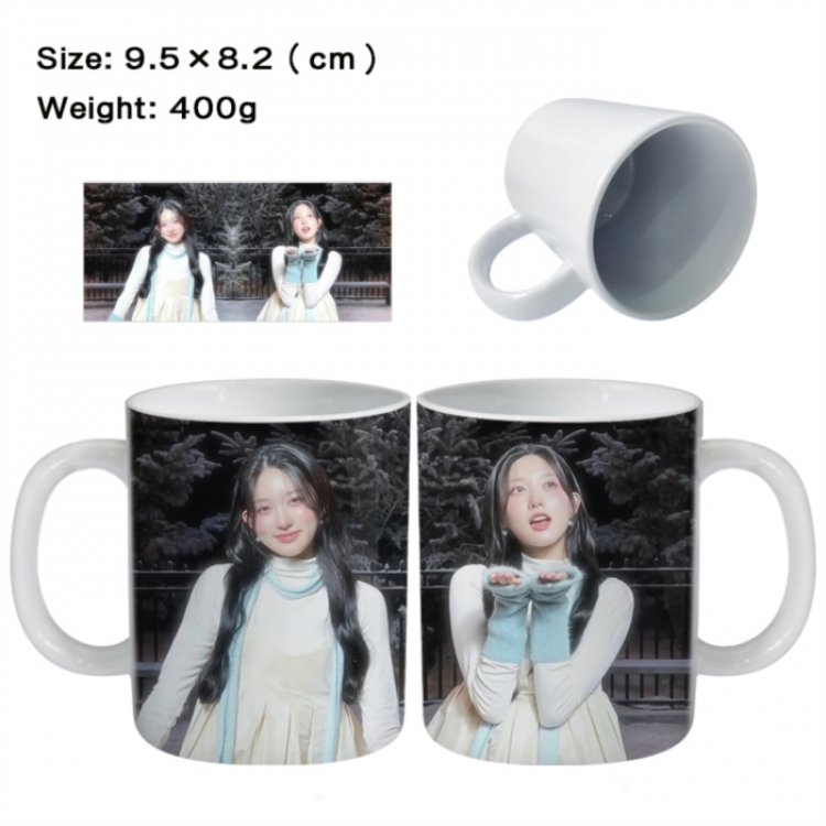 IVE Anime peripheral ceramic cup tea cup drinking cup 9.5X8.2cm