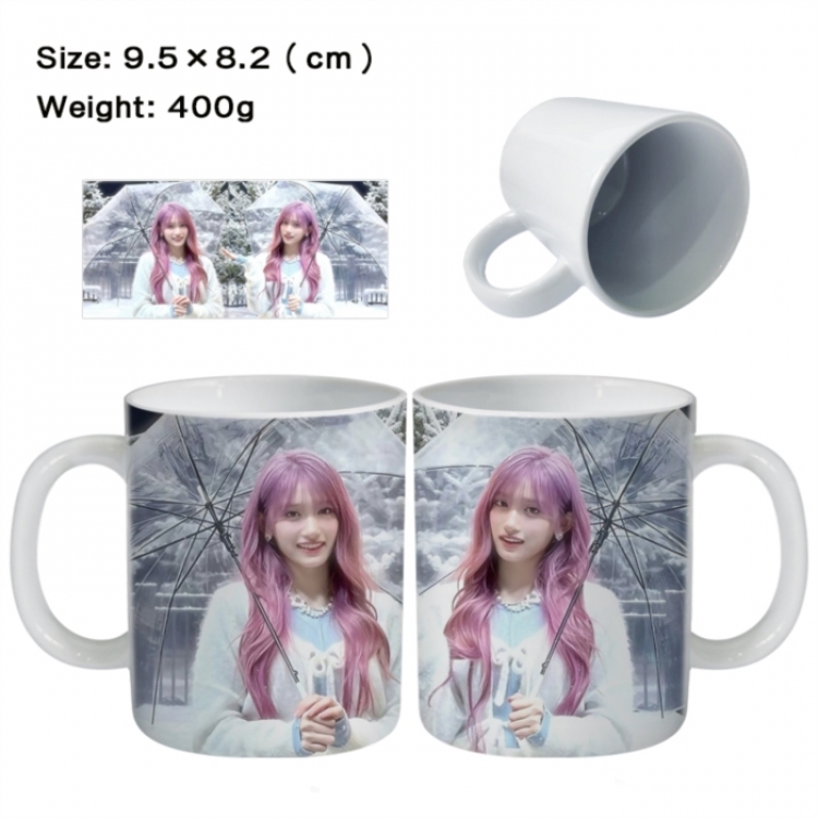 IVE Anime peripheral ceramic cup tea cup drinking cup 9.5X8.2cm