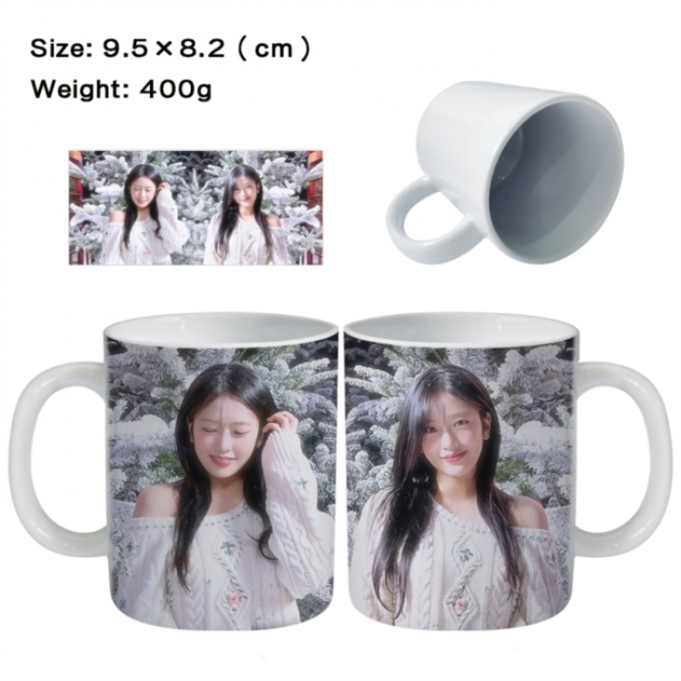 IVE Anime peripheral ceramic cup tea cup drinking cup 9.5X8.2cm