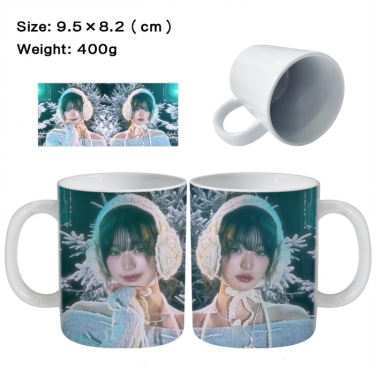 IVE Anime peripheral ceramic cup tea cup drinking cup 9.5X8.2cm