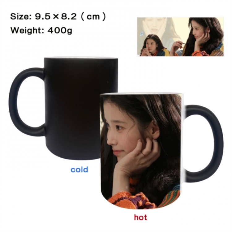 IU Anime peripherals color changing ceramic cup tea cup mug 9.5X8.2cm