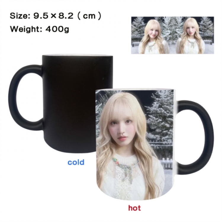 IVE Anime peripherals color changing ceramic cup tea cup mug 9.5X8.2cm