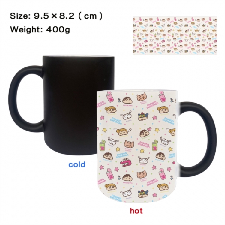 CrayonShin Anime peripherals color changing ceramic cup tea cup mug 9.5X8.2cm