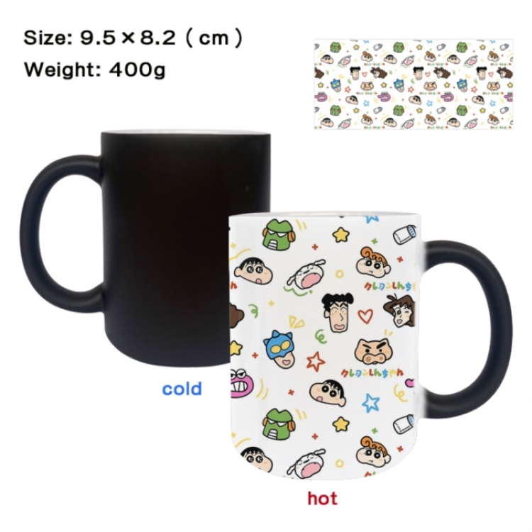 CrayonShin Anime peripherals color changing ceramic cup tea cup mug 9.5X8.2cm