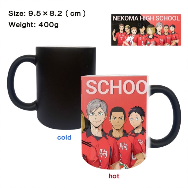 Haikyuu!! Anime peripherals color changing ceramic cup tea cup mug 9.5X8.2cm