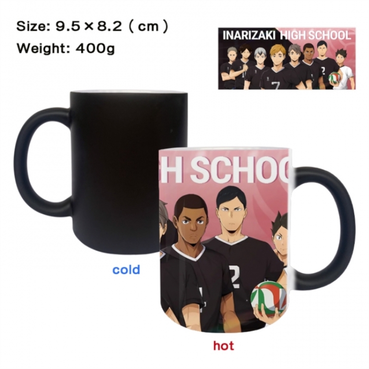 Haikyuu!! Anime peripherals color changing ceramic cup tea cup mug 9.5X8.2cm