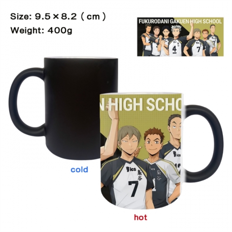 Haikyuu!! Anime peripherals color changing ceramic cup tea cup mug 9.5X8.2cm