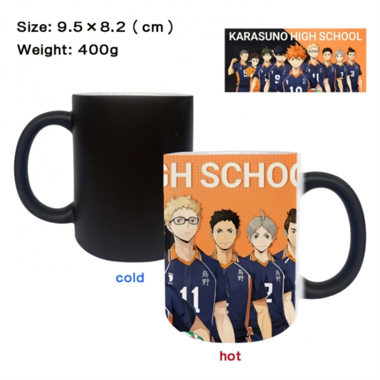 Haikyuu!! Anime peripherals color changing ceramic cup tea cup mug 9.5X8.2cm