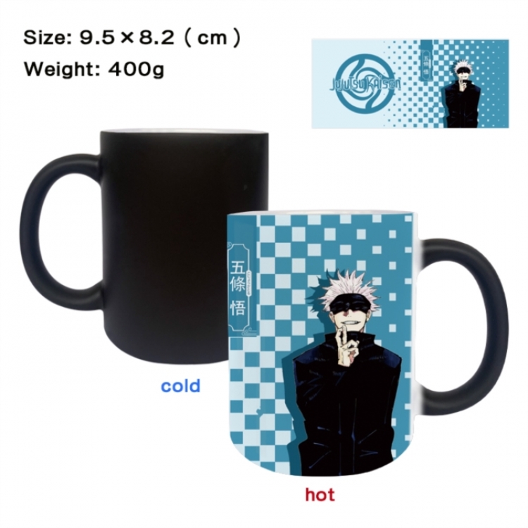 Jujutsu Kaisen Anime peripherals color changing ceramic cup tea cup mug 9.5X8.2cm