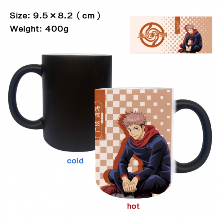 Jujutsu Kaisen Anime peripherals color changing ceramic cup tea cup mug 9.5X8.2cm