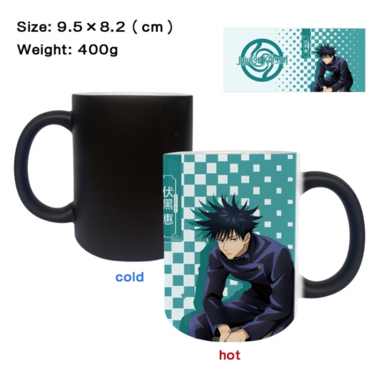 Jujutsu Kaisen Anime peripherals color changing ceramic cup tea cup mug 9.5X8.2cm