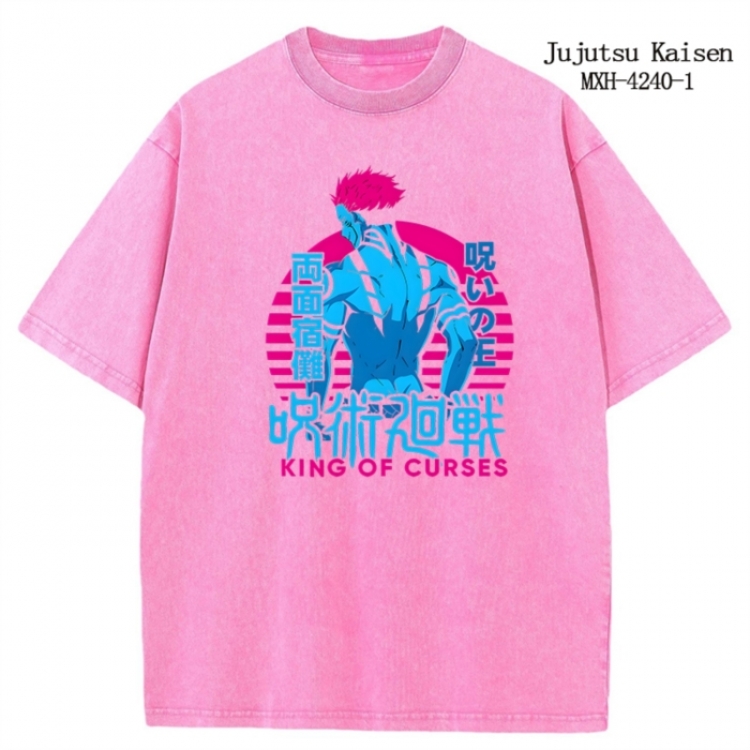 Jujutsu Kaisen Anime peripheral pure cotton washed and worn T-shirt from S to 2XL