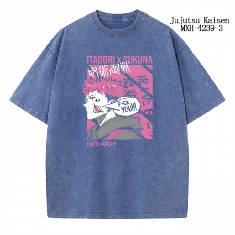 Jujutsu Kaisen Anime peripheral pure cotton washed and worn T-shirt from S to 2XL