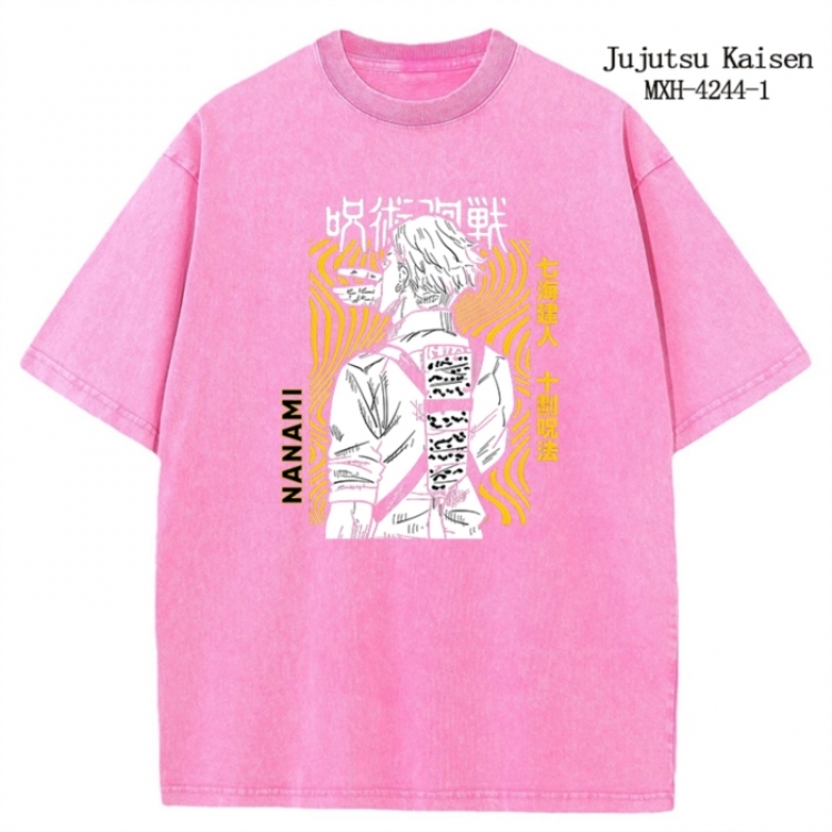 Jujutsu Kaisen Anime peripheral pure cotton washed and worn T-shirt from S to 2XL