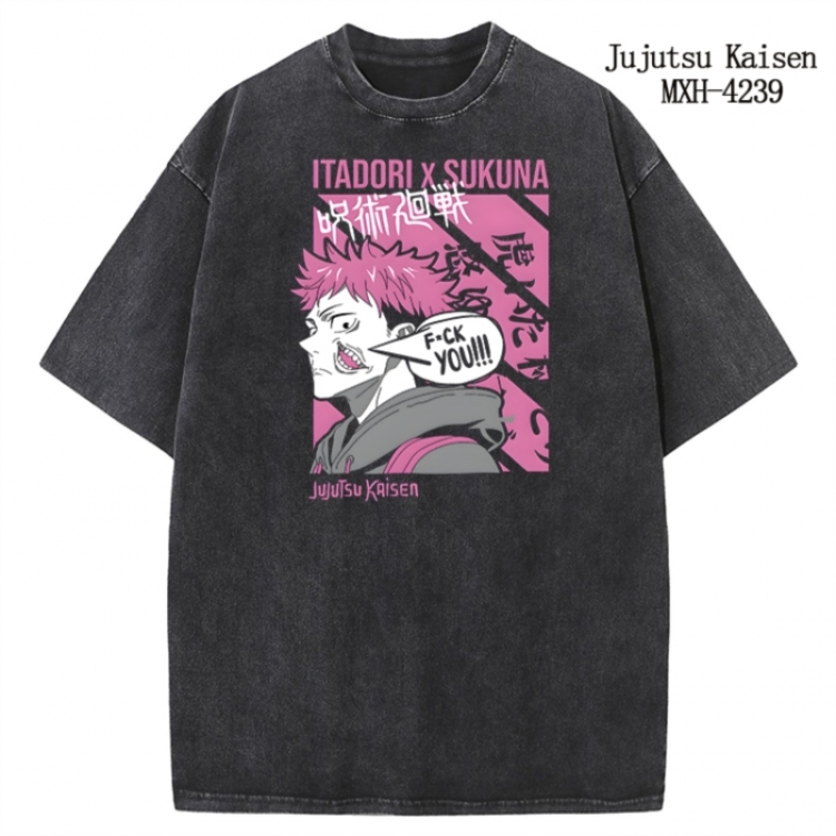 Jujutsu Kaisen Anime peripheral pure cotton washed and worn T-shirt from S to 2XL