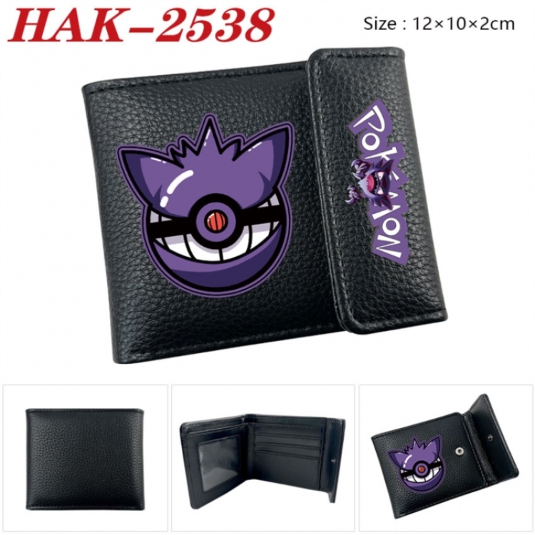 Pokemon Anime Litchi Pattern Hidden Buckle Half Fold Printed Wallet 12X10X2CM