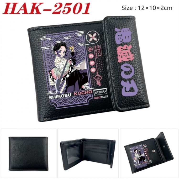 Demon Slayer Kimets Anime Litchi Pattern Hidden Buckle Half Fold Printed Wallet 12X10X2CM